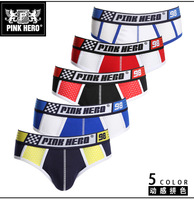 uploads/erp/collection/images/Underwear men/vigoucn/XU0108555/img_b/img_b_XU0108555_2_33E__NK4NvRanPlyMktwhSGRCA7QXwyJ
